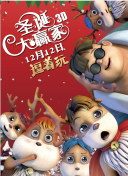 中文精品视频一区二区在线观看